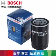 博世(BOSCH)机油滤芯|机油滤清器|机油格|机滤 适用于 上汽MAXUS大通V80 2.5TDI柴油