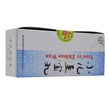 同仁堂 小儿至宝丸 1.5g*10丸 一盒