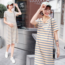 孕妇装夏装外出2019新款孕妇连衣裙中长款时尚潮妈孕妇套装夏季宽松透气孕妇裙子 杏色 XL