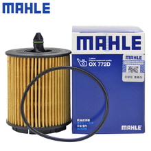 （MAHLE）马勒机滤机油滤芯格滤清器过滤网发动机保养专用汽车配件 OX772D 欧宝安德拉 11-13款 2.4