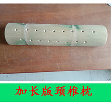 颈椎枕竹子半圆枕头成人颈椎枕头竹筒枕头空心竹枕实木颈椎用 颈椎枕加长半圆45CM*6-7CM高