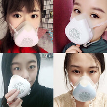 迈盾电动送风防甲醛口罩防雾霾尘口罩除尾气新风专业运动儿童孕妇防鼻炎花粉智能面罩细呼吸器口罩防护罩 成人款-白色（标配3片滤芯）