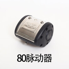 其六挤奶机配件真空泵脉动器奶衬羊牛用奶牛吸奶器挤奶器配件 80脉动器