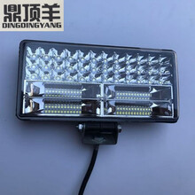 鼎顶羊 货车led射灯大视野远近光汽车大灯12v24v超亮改装照明倒车灯强光 新款8寸大视野【远近光】