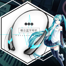 初音耳机 商品搜索 京东