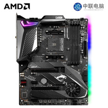 微星X570 GAMING PLUS/ACE/GODLIKE/EDGE WIF/PRO主板 X570 CARBON WIFI