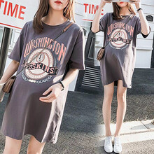 孕妇装夏装外出2019新款孕妇连衣裙中长款时尚潮妈孕妇套装夏季宽松透气孕妇裙子 咖啡色 M