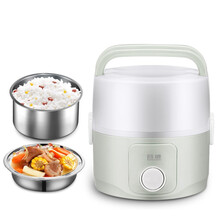 容威 加热饭盒电热饭盒双层三层304不锈钢内胆蒸煮保温饭盒电饭盒热饭神器2L 双层浅灰色