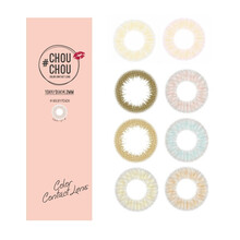 日本直邮 CHOUCHOU日抛美瞳彩色隐形眼镜10片装 3#Orange Brown橘棕色 0度平光