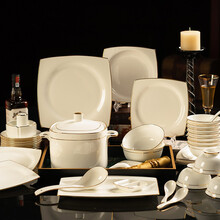 君翔 景德镇陶瓷器 餐具套装 骨瓷餐具碗盘 欧式镶金 新婚礼品 馈赠佳品 碗碟套装金镶玉