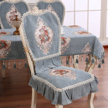 宝跃 餐桌布艺长方形正方形桌布欧式奢华雪尼尔提花吊坠花边简约美式复古椅垫椅子套罩靠背巾套装定做夏 灰绿色 欧朵 椅坐垫48*51