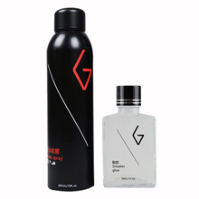 固得呀GOTO球鞋修补鞋胶 AJ球鞋粘胶水运动皮鞋软胶防水喷雾鞋子清洁剂 鞋胶+防水喷雾