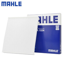 （MAHLE）马勒空调滤芯格滤清器适配长安传祺奇瑞汽车保养专用配件 奇瑞艾瑞泽5  16-18款