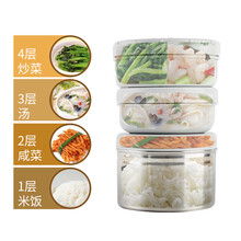 保温饭盒304不锈钢保温桶双层提锅日式便当盒 1.3L