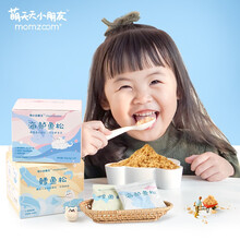 MOMZOOM萌天天小朋友 宝宝零食婴幼儿鱼肉松辅食调味 无添加香精色素50g/盒 鳕鱼松*1盒+海鲈鱼松*1