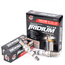 火炬（TORCH）火花塞 汽车火嘴 整车装  新赛欧/新乐骋新/乐风 单铱金 DK7RTI 北汽威旺M20 1.5L