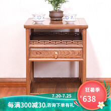 唐煌轩红木家具非洲鸡翅木(学名:非洲崖豆木)小茶几角几实木边几原木功夫茶几简约小茶桌小茶台 60*50*65cm大号茶几