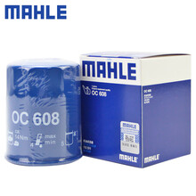 （MAHLE）马勒机滤机油滤芯格滤清器适配本田讴歌汽车发动机保养专用配件 OC608 雅阁（七代八代九代十代）
