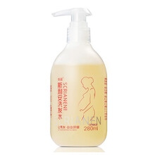 斯利安 孕妇洗发水护肤品孕期专用 280ml