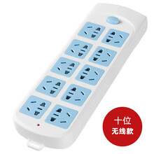 自接线独立开关无线插座面板多孔带usb充电插板总控插排分控插线板不带线2/3/4/5/6/7/8插位 无线910 不带USB