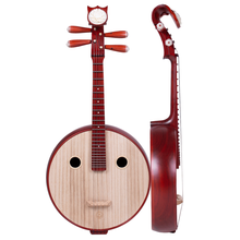 星海8572YZ中阮乐器非洲紫檀木花梨中阮民族弹拨乐器考级练习 8572YZ