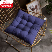 北极绒 坐垫 办公室椅子垫加厚榻榻米餐椅垫学生电脑汽车座垫子 藏青40*40cm
