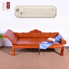 比艺 红木家具非洲花梨（学名：刺猬紫檀）中式古典贵妃椅单人懒人沙发实木美人榻仿古沙发床太妃椅 贵妃榻（右边方向）