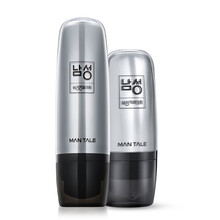 曼逖男士素颜霜女懒人霜BB霜遮瑕痘印粉底液膏初学者化妆品约会霜套装男 素颜霜+隔离霜【自然白】