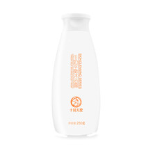 十月天使孕妇沐浴露孕期专用洗护用品牛奶沐浴露保湿滋润温和浴液月子沐浴液春夏孕产期护肤用品