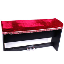 金丝绒电钢琴罩 电子钢琴套 别裁设计优雅布艺防尘罩 酒红色大号