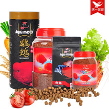 统一鹦鹉鱼辅助增艳饲料鱼食增红血鹦鹉鱼粮金钢鹦鹉饲料鱼彩 1088g(中颗粒)