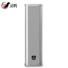 灵鹊 MB322F无线吸顶喇叭防水音柱音响套装 吊顶公共广播背景音乐无线蓝牙功放发射器音箱组合