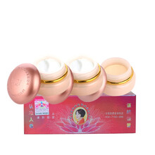 依祈 美白祛斑霜精庄金白里透红去斑去黄早晚霜第二代2+1套装化妆品 祈颜新依祈精装金雪润透红补水保湿 AAB三个霜