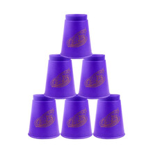 裕鑫 儿童速叠杯飞叠碟比赛竞速专业竞技益智减压玩具3岁以上 四代儿童杯-珠光色（紫）口径6.3cm