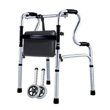 走路辅助行走支架 康复训练器材 病人行走架残疾人助行器助走器老人助步器四脚行走辅助器下肢训练支撑架 助行器+轮+防水软座