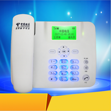 电信移动联通无线座机4G插卡WIFI共享热点录音电话机办公插卡座机 电信4G版电信卡全支持普通款 配3000MA