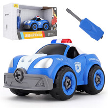 儿童拆装城市车玩具可拆卸拧螺丝汽车拼装警察车益智力女孩男孩3-6岁玩具 拼装警车-配送工具螺丝刀