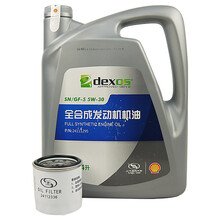 别克(BUICK)原厂4S店直供保养套餐 新英朗全新英朗1.5L 1.0T 机油格+(壳牌)全合成机油SN GF-5 5W-30 4L