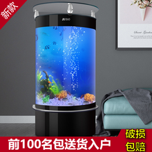 【包送货入户】半圆形玻璃鱼缸靠墙客厅家用小型半圆形创意吧台水族箱落地金鱼缸隐藏式背过滤系统 黑色 直径40cm