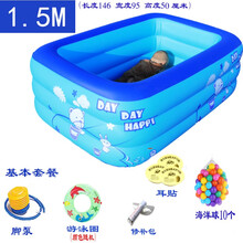 室外洗澡盆小型室内气垫家庭婴儿游泳池宝宝戏水池充气玩具池气垫浴盆儿童游泳池小孩家用冲气游池 大号蓝色基本套餐