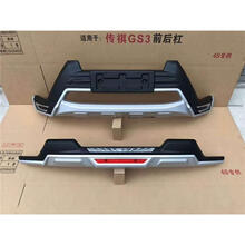 广汽传祺GS4前后保险杠前杠GS3前后护杠改装防撞杠传祺GS5装饰杠 GS3加厚前后杠