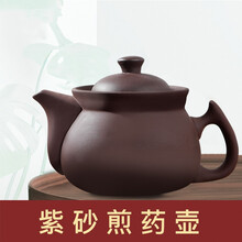 壶福分体式煎药壶中药壶电煲全自动紫砂保温养生壶砂锅单壶  5.5L壶A（ZS）单壶