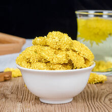 黄菊花 黄菊花茶500 100散装黄菊花 花茶胎菊 花草茶散装 250g实惠装