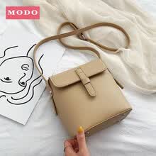 【MODO】蜜糖 上新质感小包包女2021新款水桶流行简约百搭时尚单肩ins潮斜挎包 卡其色