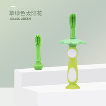 乐儿舒儿童牙刷0-1-2-3岁新生婴儿乳牙刷宝宝训练小牙刷婴儿口腔清洁器 草绿色太阳花