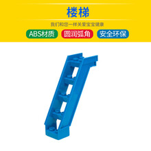 乐博士KJ012奇妙管道工程教具兼容乐高9076大颗粒拼插益智积木玩具散配件 楼梯