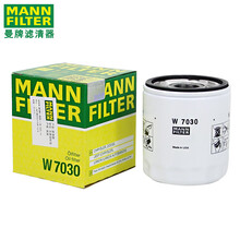 （MANNFILTER）曼牌机滤机油滤芯格滤清器过滤网发动机保养专用汽车配件 W7030 别克威朗 1.5 1.5T
