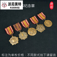 唐朝古玩老式纪念章复古纯铜纪念奖章精美包浆多种图案