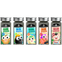 秋田满满有机黑芝麻粉宝宝调味粉核桃粉伴餐粉海苔猪肝粉海虾牡蛎辅食调味料儿童宝宝面拌饭料 海虾粉+牡蛎粉