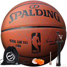 斯伯丁(SPALDING)NBA职业比赛用球室内牛皮篮球7号球74-569Y
